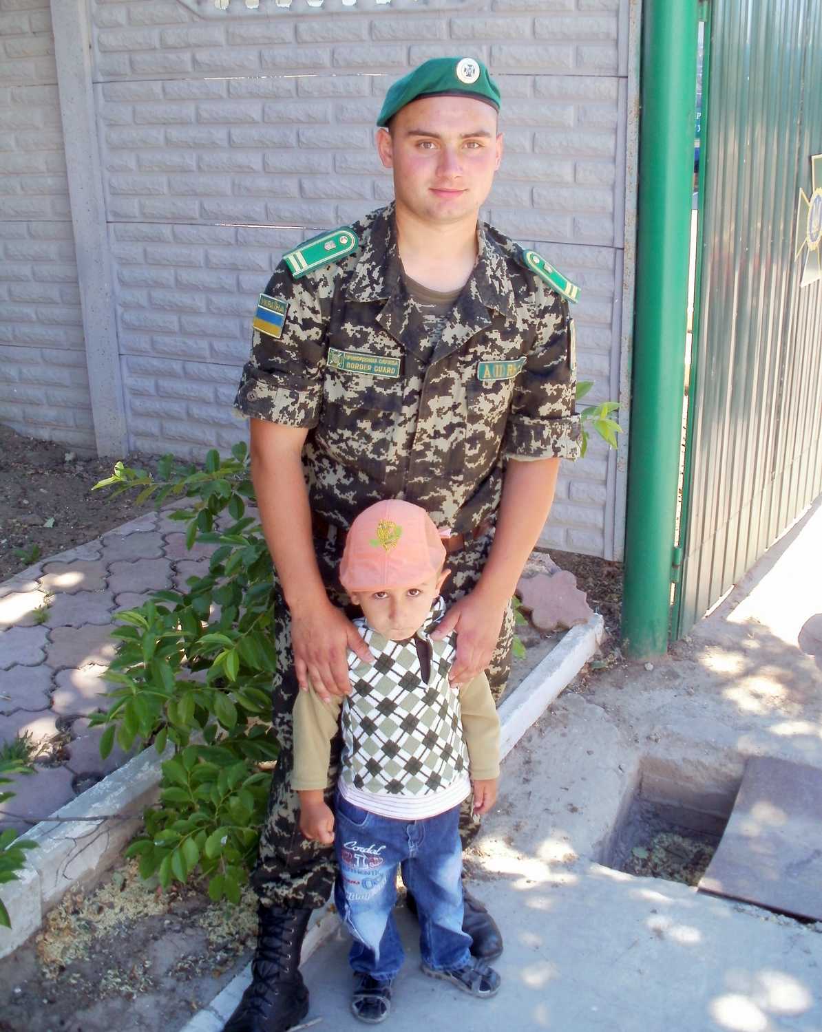 Очаковская погранзастава