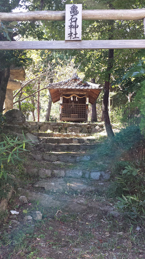 亀石神社