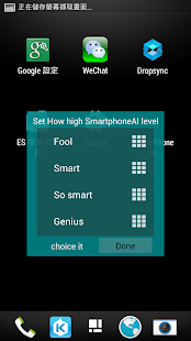 How to install SmartPhoneAI -Heart of Android 1.2K unlimited apk for android