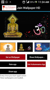 How to download Jain Wallpaper Official HD patch 1.0.1 apk for bluestacks