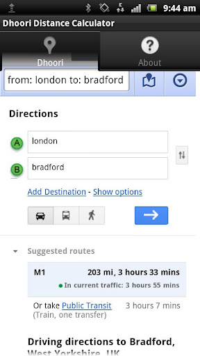 【免費交通運輸App】Dhoori Distance Calculator-APP點子