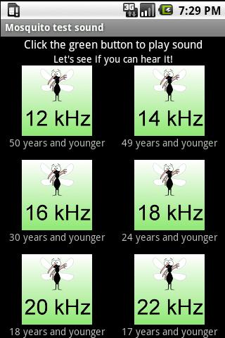 蚊子測試的聲音