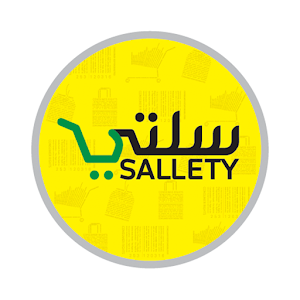 Sallety.apk 2.0.3