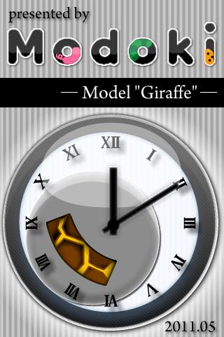 ModokiClock ModelGiraffe