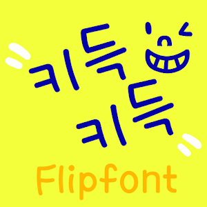 TYPOGiggle™ Korean Flipfont.apk 1.0