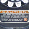 Wall Phones - Western Electric 320 1