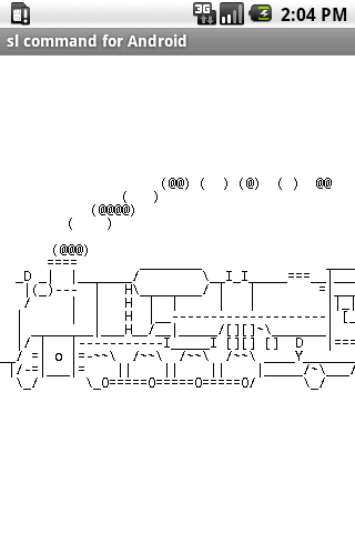 slコマンド for Android
