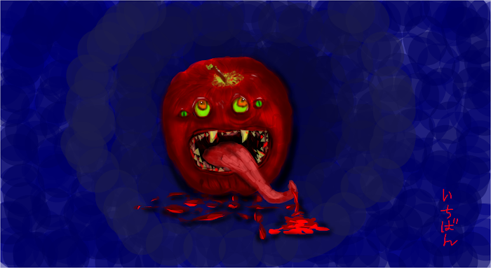 The Rotten Apple