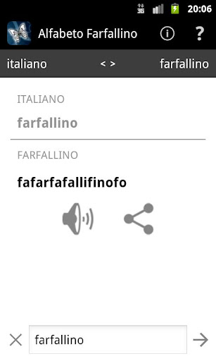 Alfabeto Farfallino