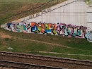 Граффити Под Мостом