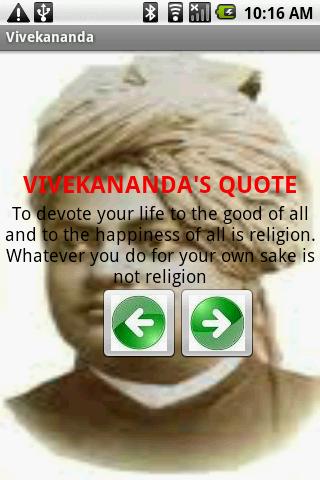 Vivekananda Quotes