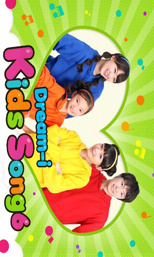 KidsSong6