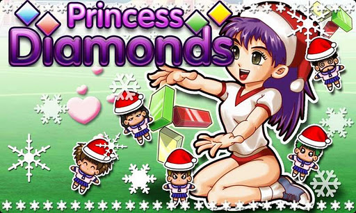 【免費休閒App】Christmas Princess Diamonds-APP點子