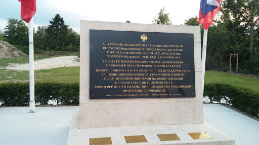 Mémorial  Franco Russe