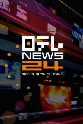 Android application NEWS速報! Live+ screenshort