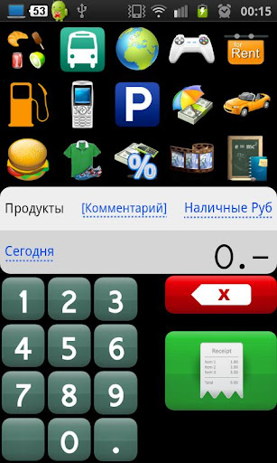 Coin PRO Русская версия