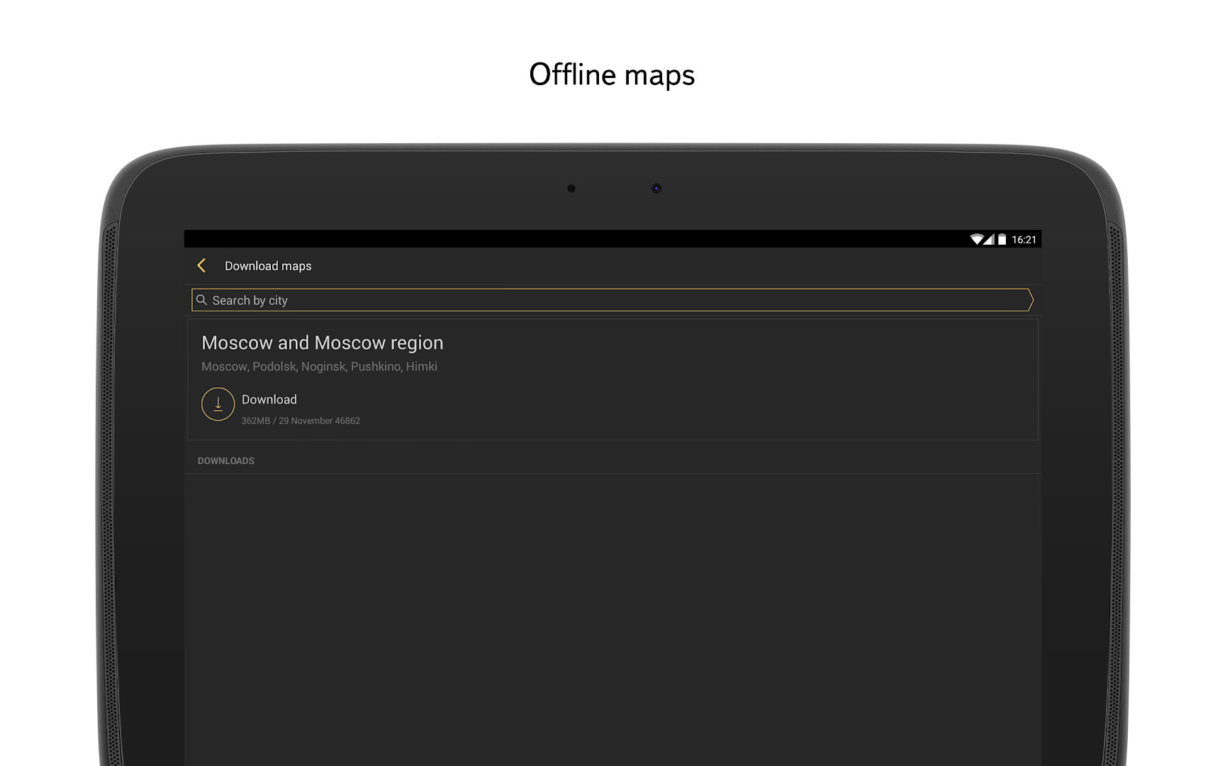 Кэш яндекс карт для win wince 6.0