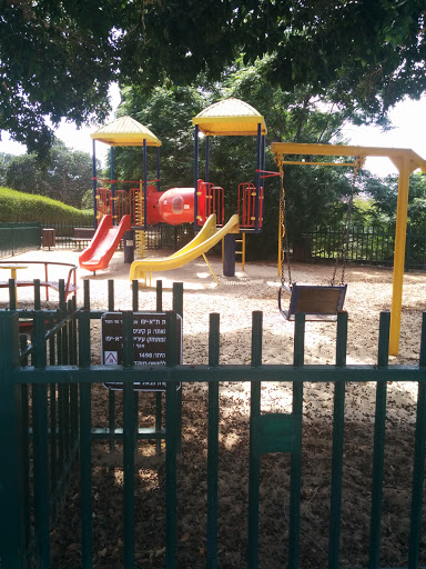 Kitsis Park 