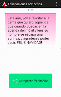 How to install Felicitaciones navideñas 2.2 unlimited apk for bluestacks