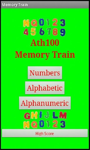 Memory Train