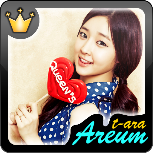 TARA Official [AREUM 3D] 娛樂 App LOGO-APP開箱王