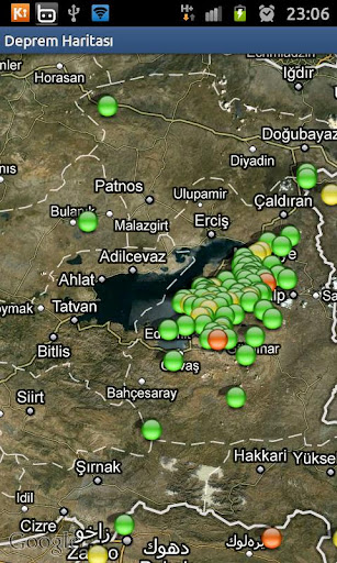 【免費旅遊App】Anlık Deprem-APP點子