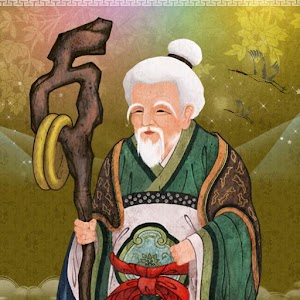 정통 자미두수,자미두수로 보는 내 운명 예측.apk 1.0.6