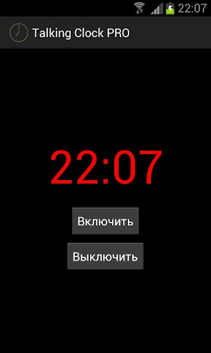 Talking Clock PRO