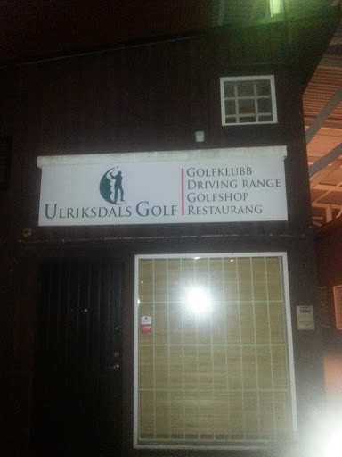 Ulriksdals Golfklubb 