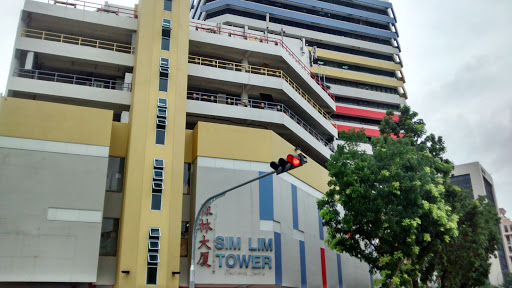 Sim Lim Tower