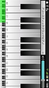 How to get Pianist 1.0.0 unlimited apk for pc