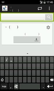 How to get Thai-Chinese Dictionary 2.1.7 unlimited apk for bluestacks