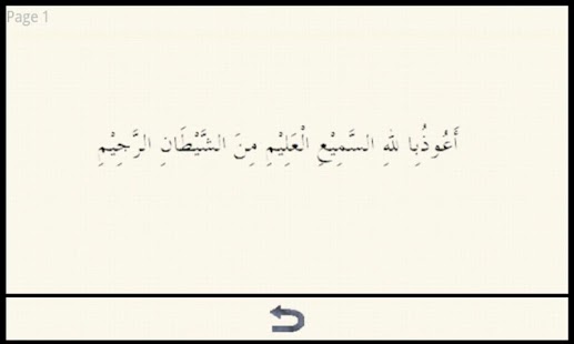 How to install MathuratDroid 3.1 unlimited apk for pc