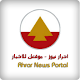Download AhrarRadio Lebanon For PC Windows and Mac 3.2