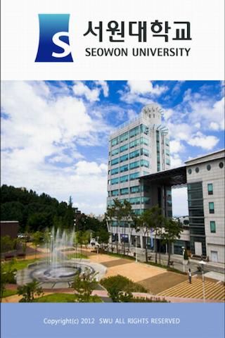 Seowon University