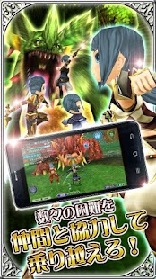 How to get エバークロニクル 1.0.0 mod apk for laptop