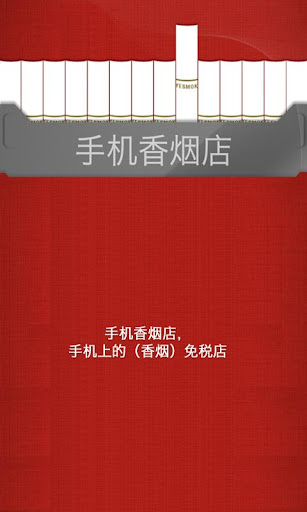 【免費工具APP】气泡水平仪+倾斜仪|線上玩APP不花錢-硬是要 ...