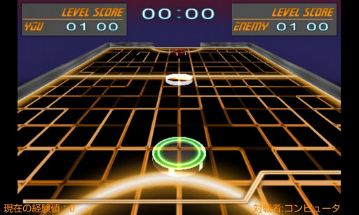 無料体育竞技AppのgAirHockey|記事Game