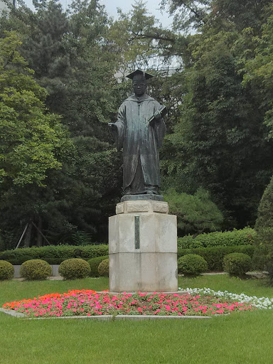 Mary Scranton Statue 