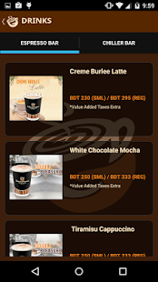 How to mod Gloria Jean's Coffees BD 1.3 mod apk for bluestacks