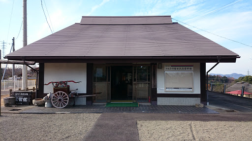 さぬき市歴史民族資料館