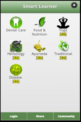 【免費生活App】Home Remedies Android Portal-APP點子