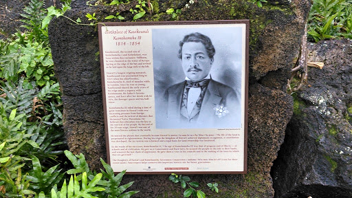 Birthplace of King Kamehameha III
