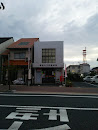 鳥取大工町郵便局