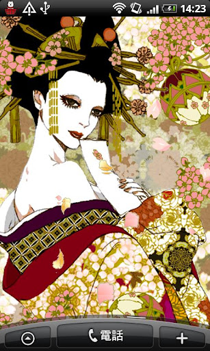 Live Wallpaper Oiran～glories t