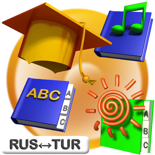 Russian - Turkish Suite 教育 App LOGO-APP開箱王