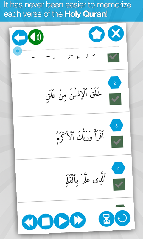 Android application Memorize Quran (Full Edition) screenshort