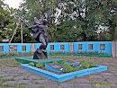 Мемориал Николаевка