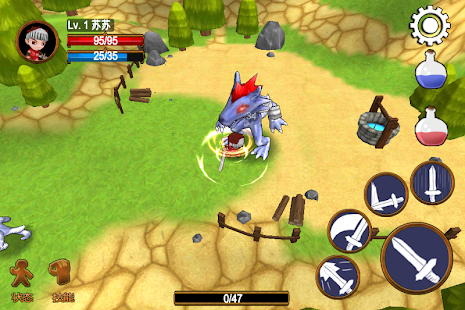 How to download Q swords Tan (Qi Tan Q version patch 1.0 apk for pc