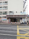 Yuen Long Town Hall